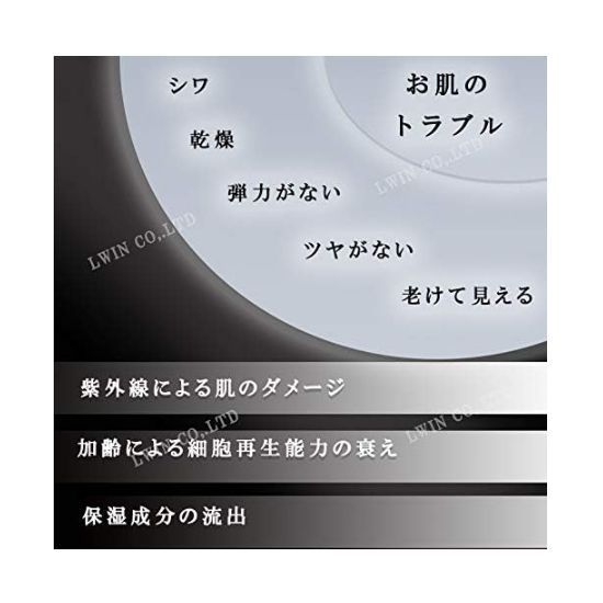 SCJ クリーム 幹細胞 培養液 Cream Stem Cell SCJ クリーム 幹細胞 培養液 Cream Stem Cell Culture Solution - メルカリ