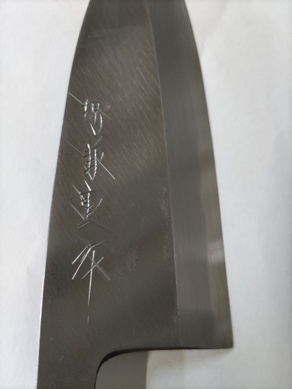 150㎜ 本水牛柄