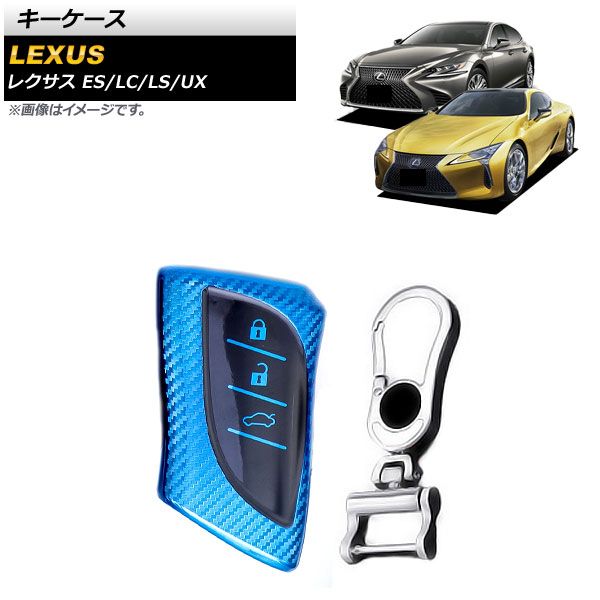 リフトライズローション2本(ピュアベリー1本おまけ)-本物 格安