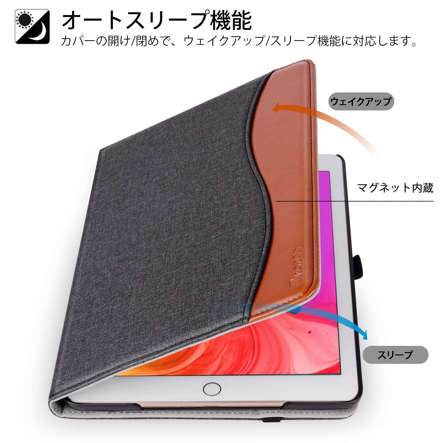 【数量限定】(デニム、ブラック) 10.2専用スマートケース iPad iPad iPad 全面保護 手帳型 ポケット付き オートスリープ機能 ペンシル収納 高級PUレザー製 用) 9/8/7 モデル ケース(2021/2020/2019 インチ 10.2 /