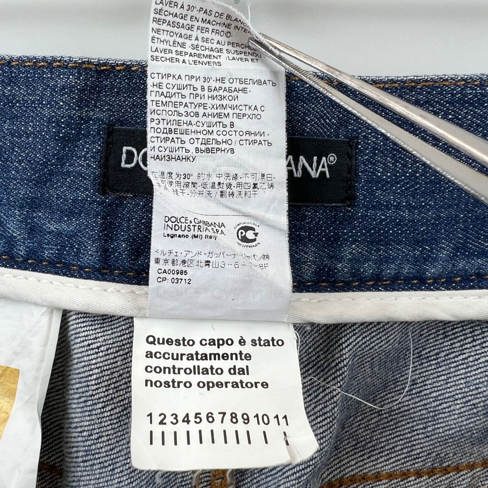 DOLCE&GABBANA D&G ドルチェアンドガッバーナ archive DOLCE&GABBANA D&G archive 14 GOLD damaged denim pants 44