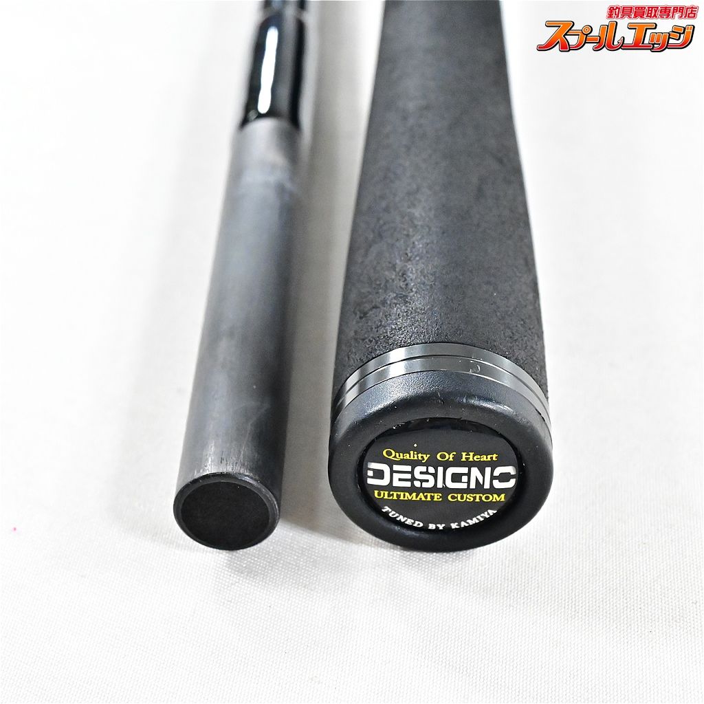 デジーノ レーベン トルクチューン スペックB DLT-C74H+R2S-B