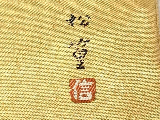 平和屋着物○西陣 長嶋成織物 上村松篁 太鼓柄袋帯 唐織 冠鶴 瀞