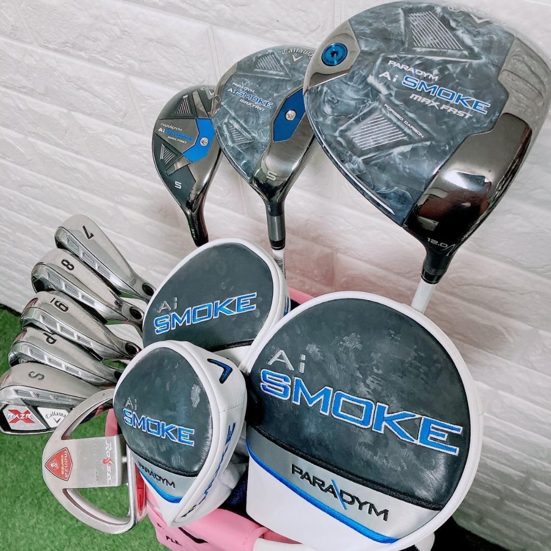 レディース ゴルフクラブセット Callaway Ai SMOKE 9本 初心者