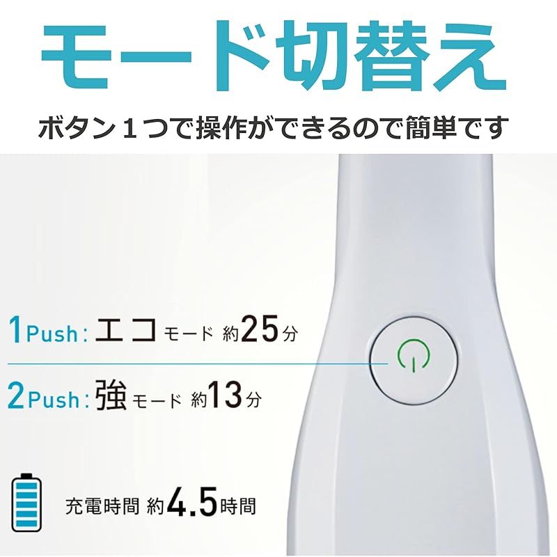 軽量