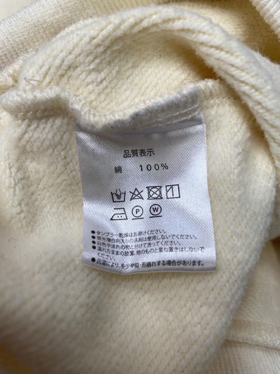 最終値下げ RULE THE FATE スウェット ブラック サイズ1 RULE THE FATE ルールザフェイト スウェット size1/クリーム
