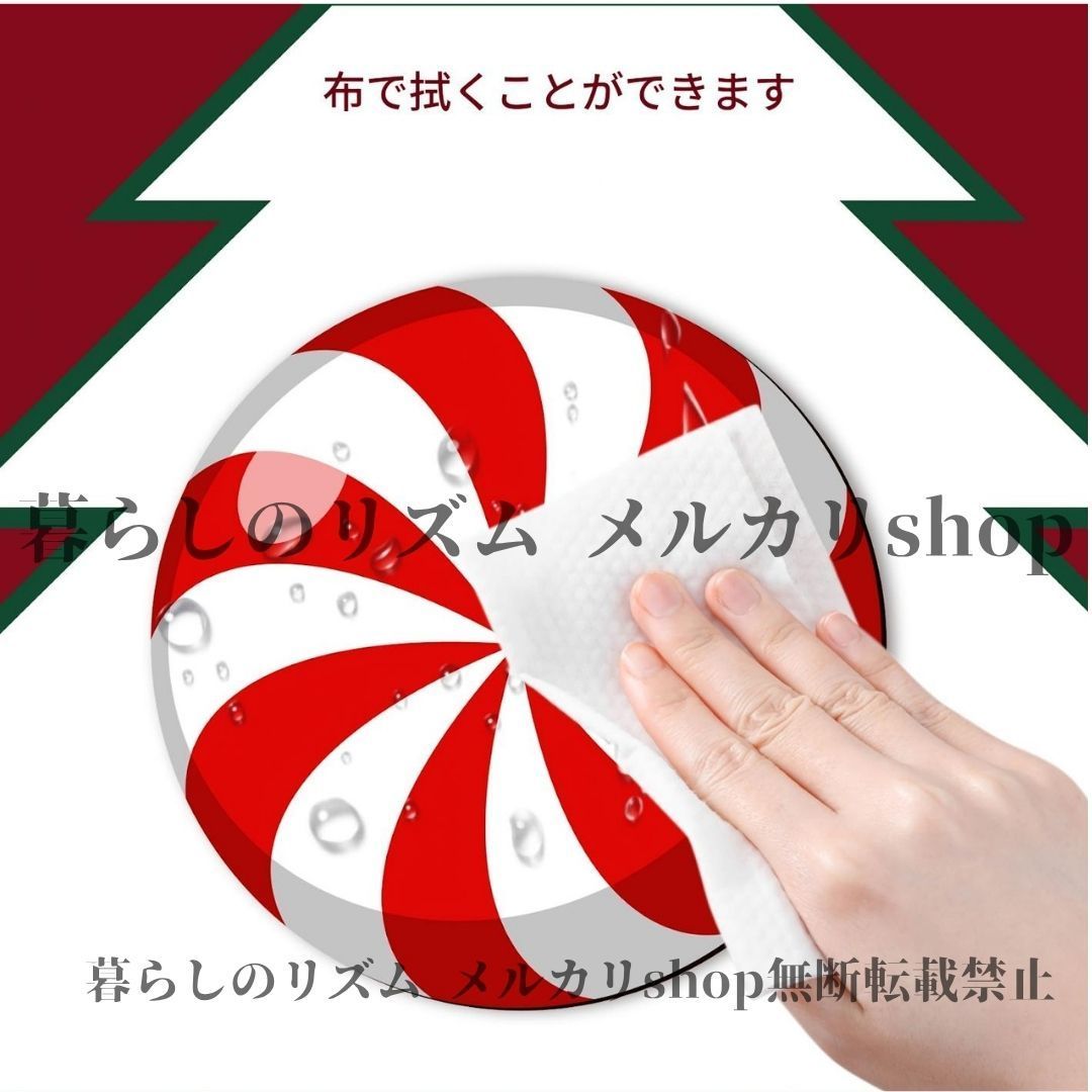 クリスマスマグネット 10個セット