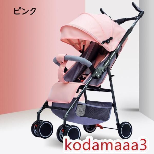  !超コンパクト B型 ベビーカー折り畳み 軽量 ベビーカー たはカ月-最長カ月 リクライニング可 車トランク 点式安全ベルト 大容量 その他 外出 移動用品