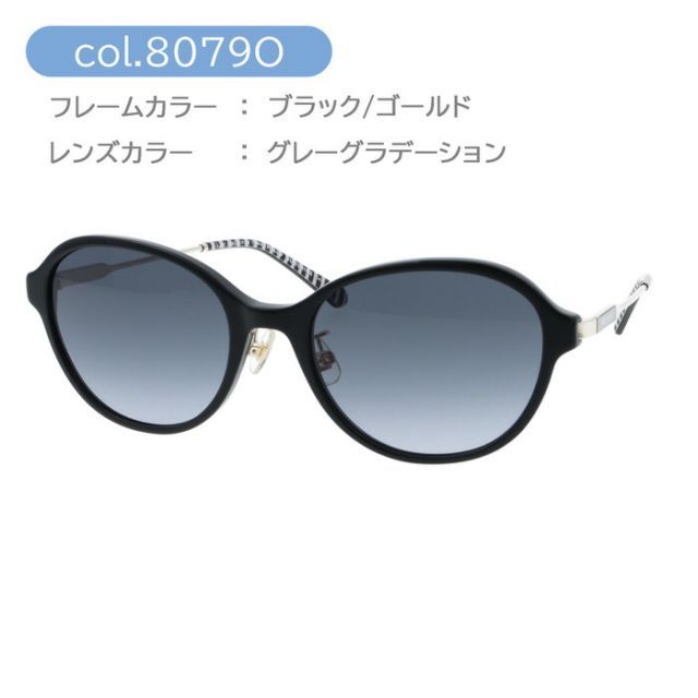 Kate spade new york ケイトスペード サングラス VONNIE/F/S col Kate spade new york ケイトスペード サングラス VONNIE/F/S col