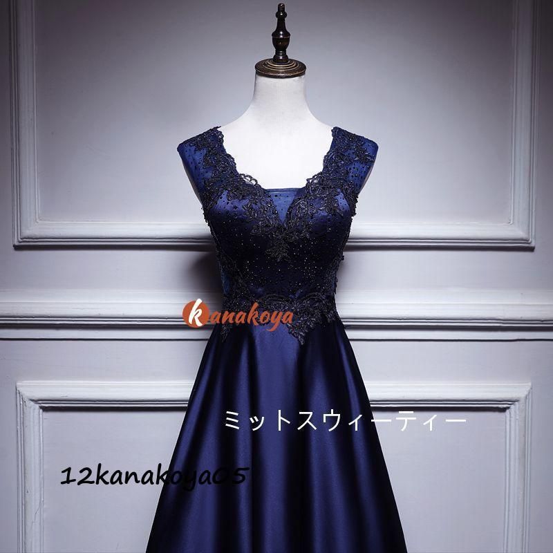 結婚式