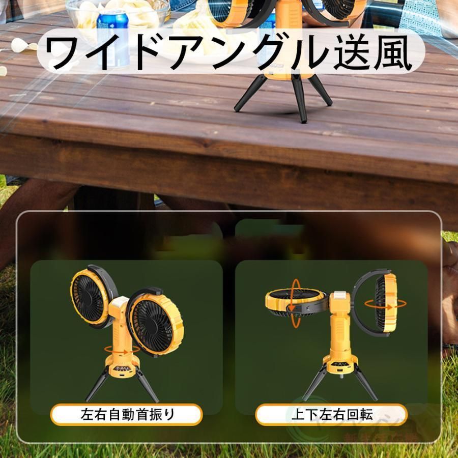 LEDライト付き