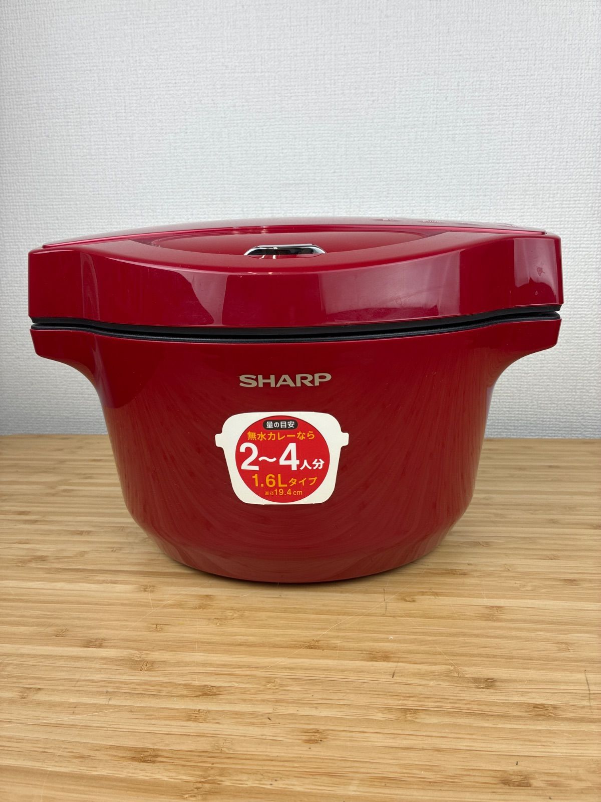 シャープ ヘルシオ 水なし自動調理鍋 レッド