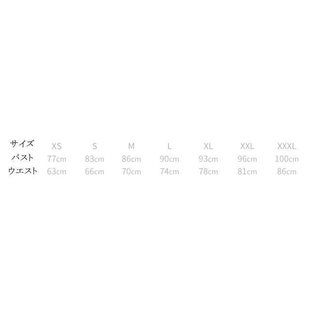 謝恩会4.13