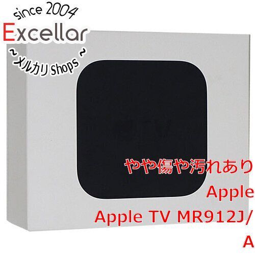 bn:1] APPLE Apple TV MR912J/A 元箱あり - 家電・PCパーツの