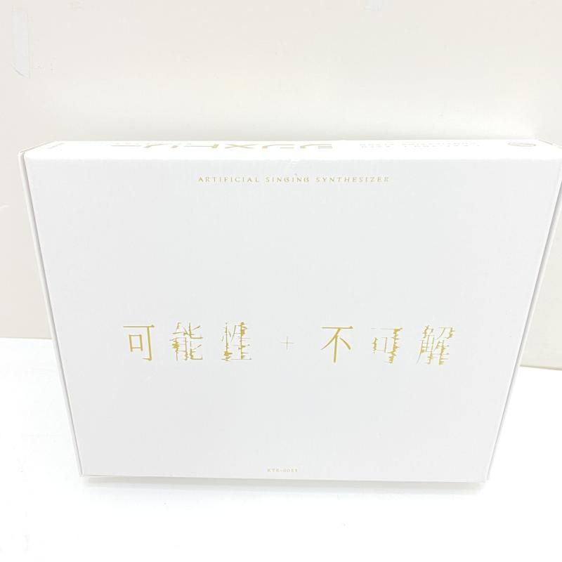 神椿　アナログレコード　セット KAMITSUBAKI STUDIO on X: 