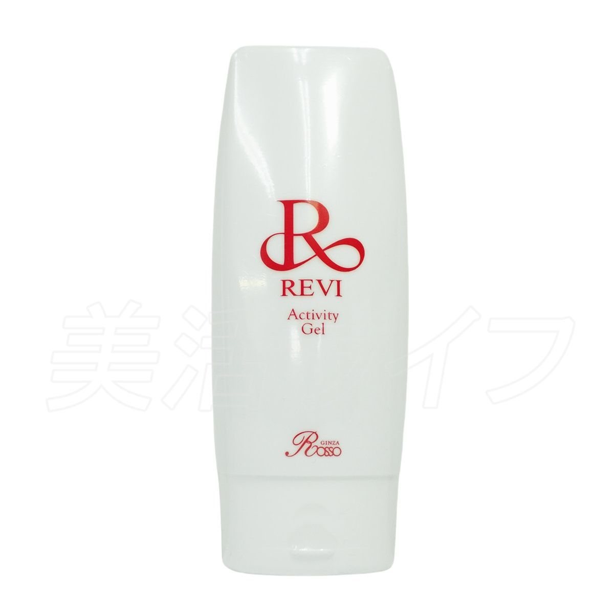 revi ルヴィ アクティビティジェル 150g 美容ジェル ジェルクリーム