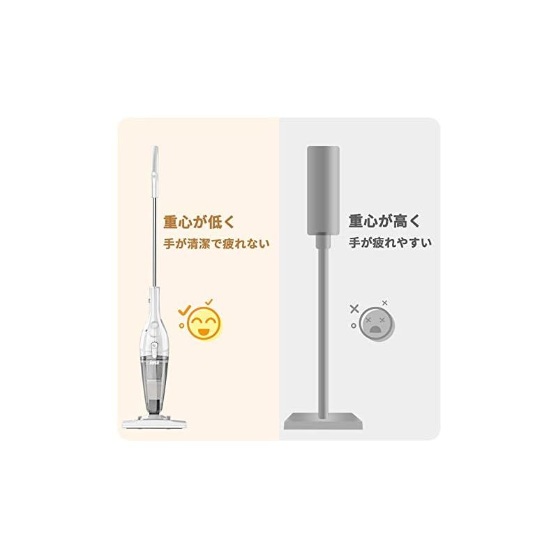スティック