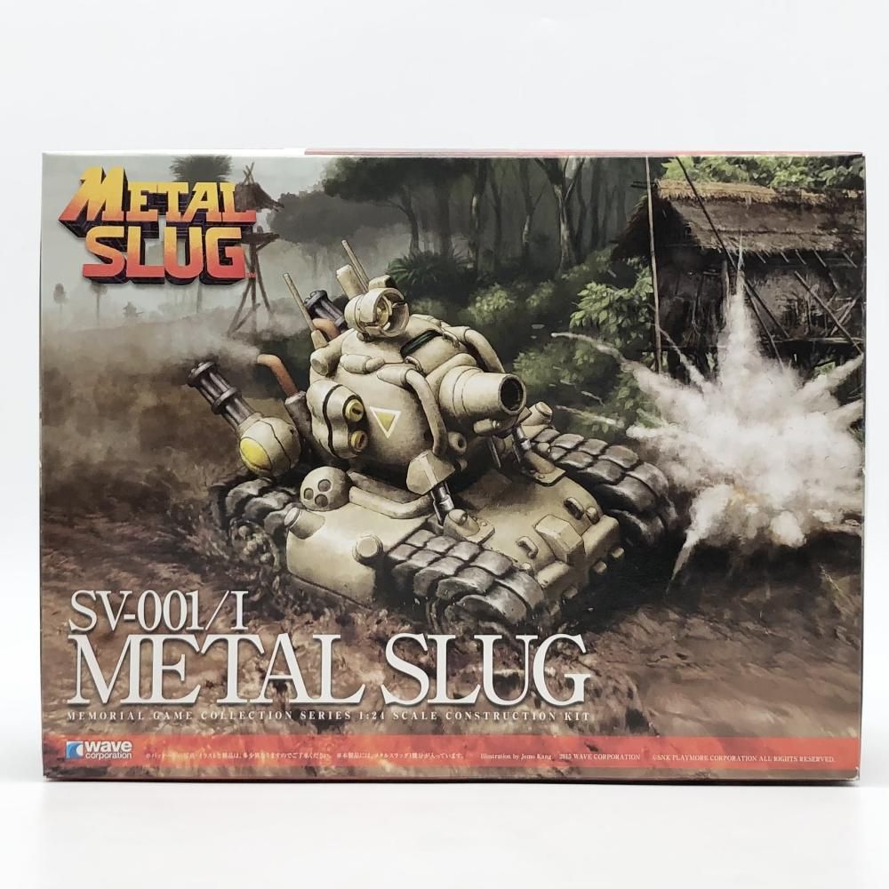 希少 1/20 スージーシンジケート マシーネンクリーガー ガレージキット