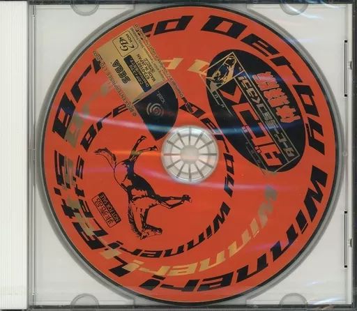 DCソフト　ダビつく ダービー馬をつくろう！[体験版] 中古】ドリームキャストソフト ダビつく ダービー馬をつくろう