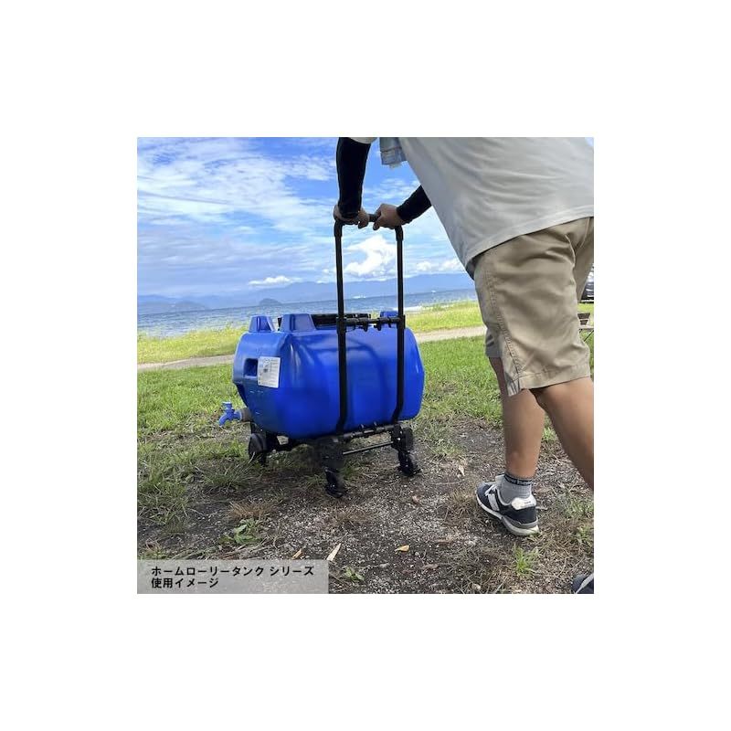 ホームローリータンク 100L