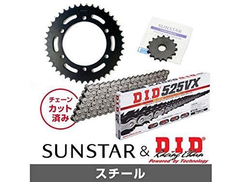 4営業日で発送 SUNSTAR サンスター スプロケット＆チェーンキット 品番 KD48005 W650 サイズ 525