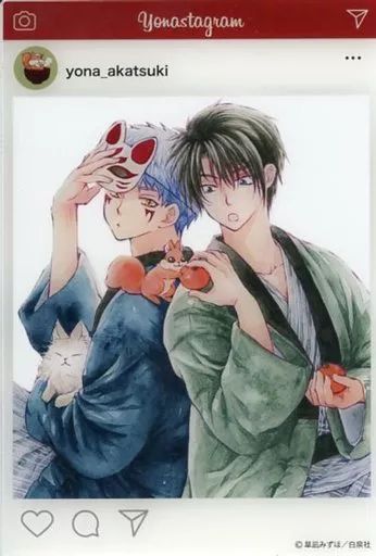 暁のヨナ SNS風カード 暁のヨナ大原画展 色紙 コンプリート I 暁の