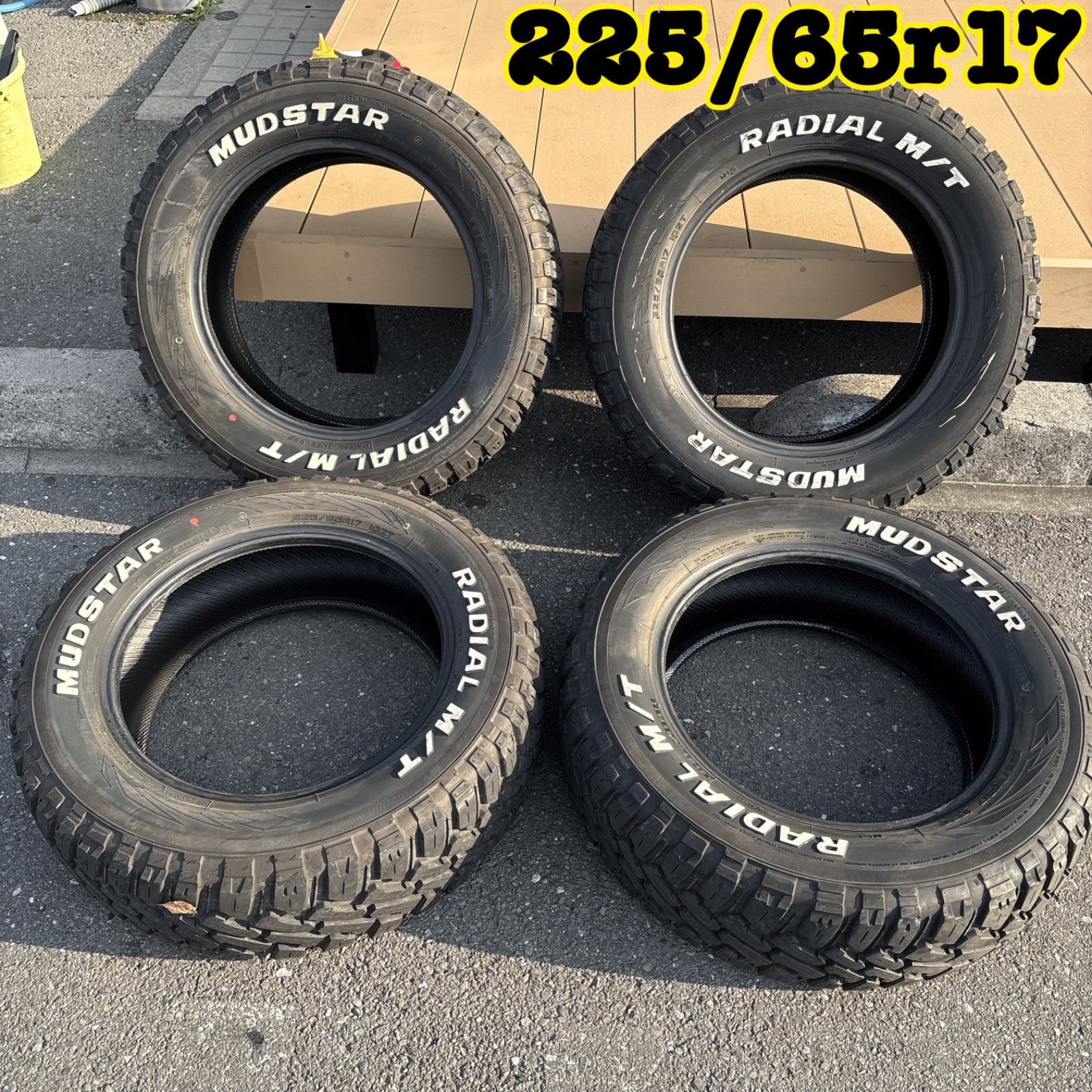 最終値下げ]タイヤ225/65R17)4本セット