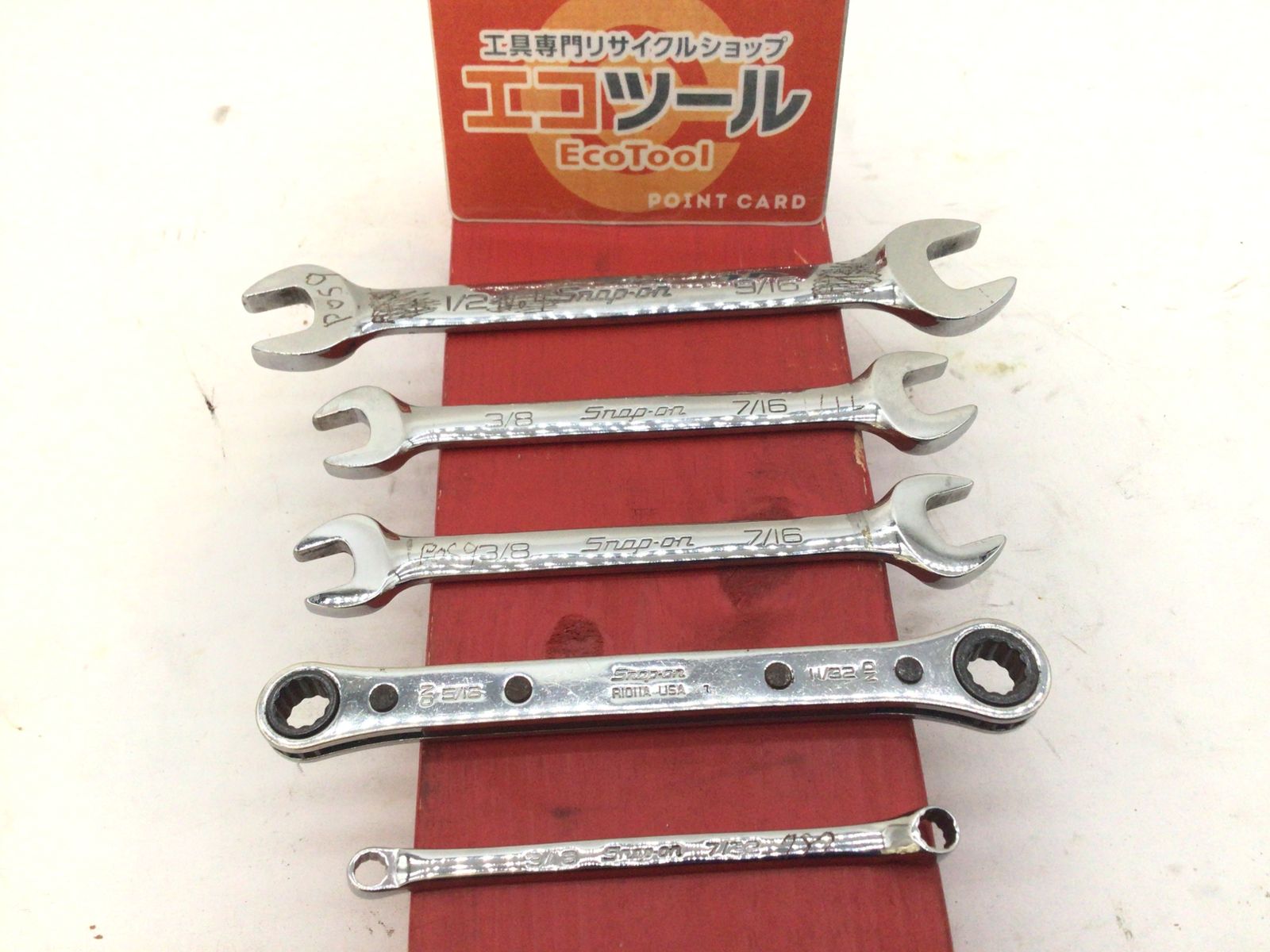 品 〇Snap-on スナップオン インチサイズ レンチ5本セット R1011A VO1214B 1618B XS67A IT8K77XB5FWM エコツール豊田インター店 M02