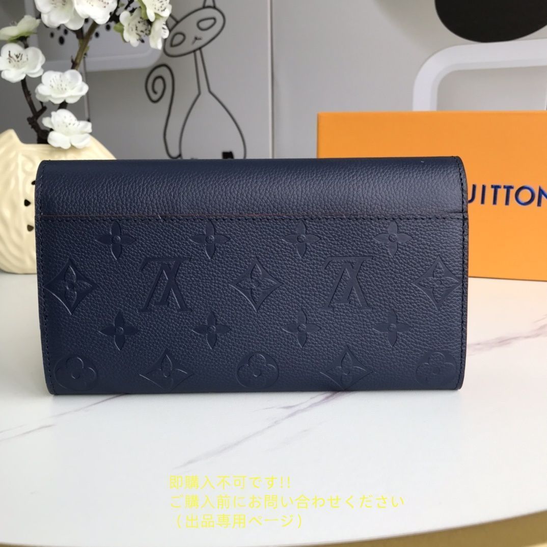 【極上美品】 LOUIS VUITTON ルイヴィトン 長財布 極上美品 状態良 期間限定☆ LOUIS VUITTON ルイヴィトン長財布
