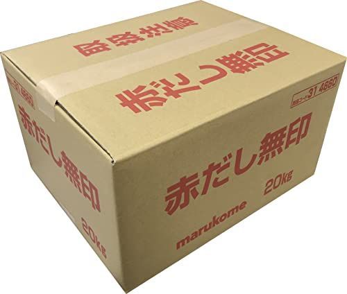 NEC Core i7 SSD128GB+HDD750GB 16GB №986