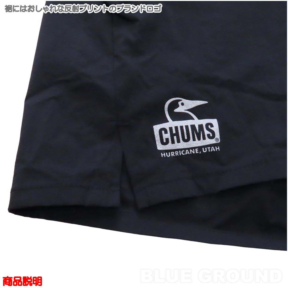 チャムス /　ランニングショーツ ライム［M014］ M