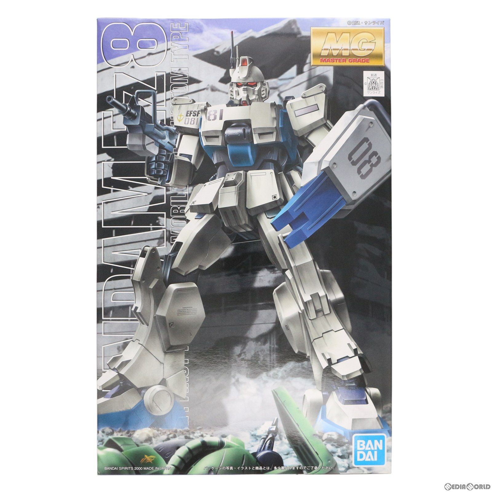 MG 1/100 RX-79(G)Ez-8 ガンダム・イージーエイト 機動戦士ガンダム 第