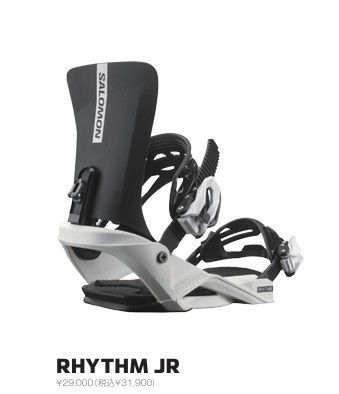 新品未使用 25-26 SALOMON BINDING RHYTHM JR BLACK/WHITE Sサイズ
