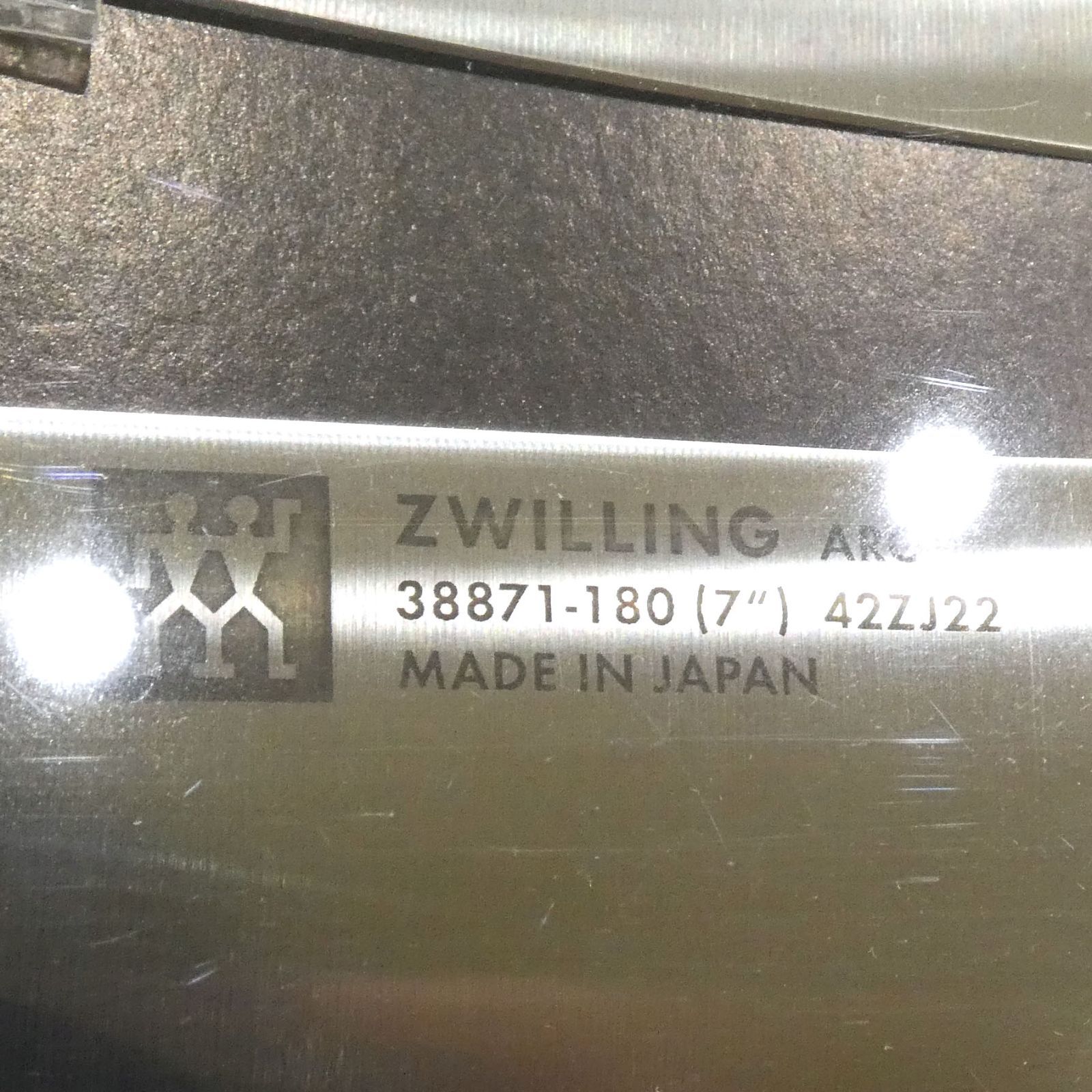 シェフ ペティセット