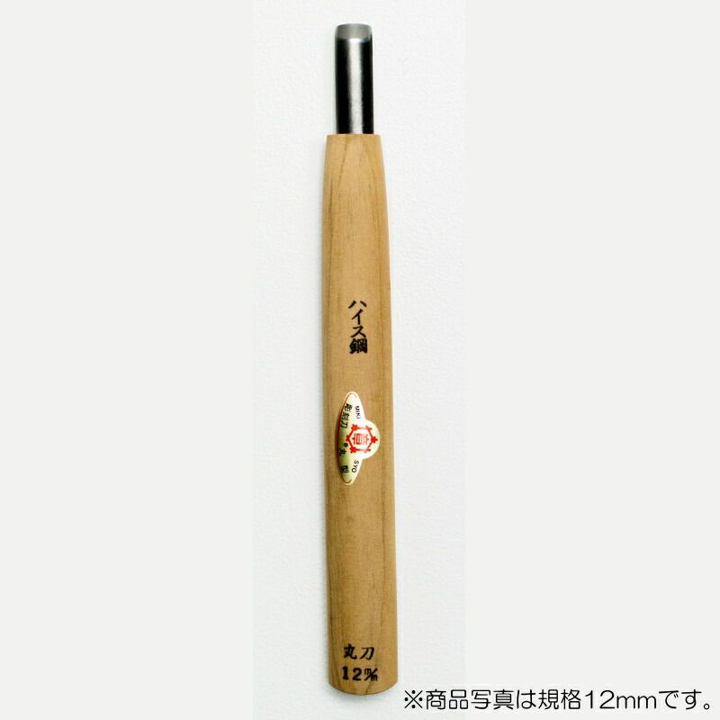 三木章刃物本舗 木彫たたき鑿 平曲型 24mm 【品番：29006