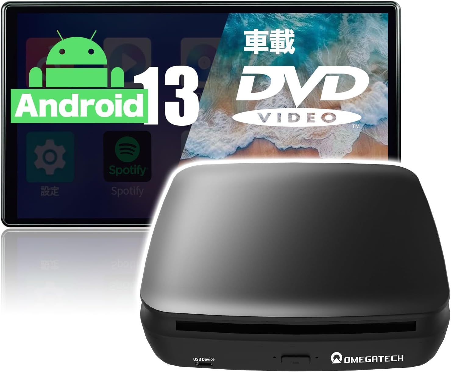 Omegatech AI-MEDIABOX24 CAR AI BOX プレーヤー 国内正規品】OMEGATECH 新型 Carplay AI BOX 車載DVD/CD