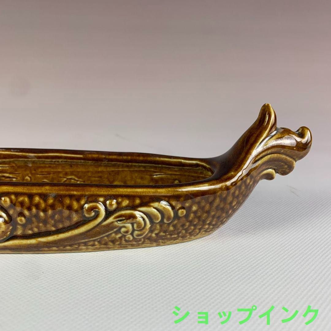 浮彫 砂金釉 龍紋 筆洗 鉢 陶磁器 書道具 文房具 工芸品 美術品