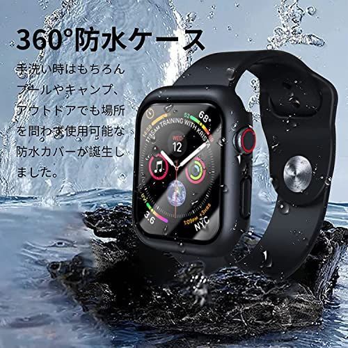 翌日配送可能 Apple Watch 8 41 mm ずるずれ様専用 家電・スマホ