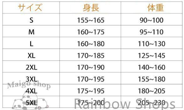 レディース