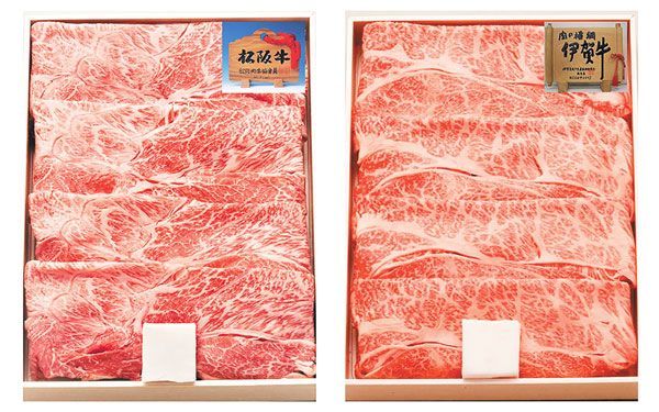 ウデ400g A-4等級以上|証明書付き
