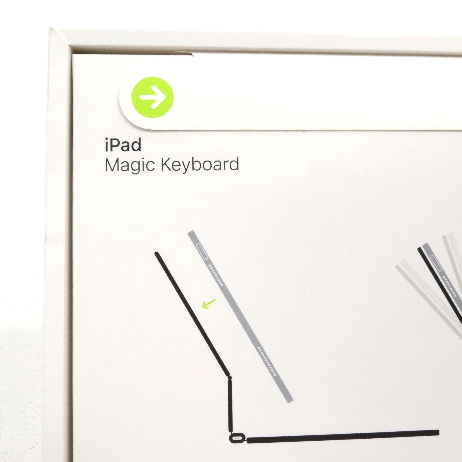 小牧店】未開封 Apple iPad Air Magic Keyboard アップル マジック 