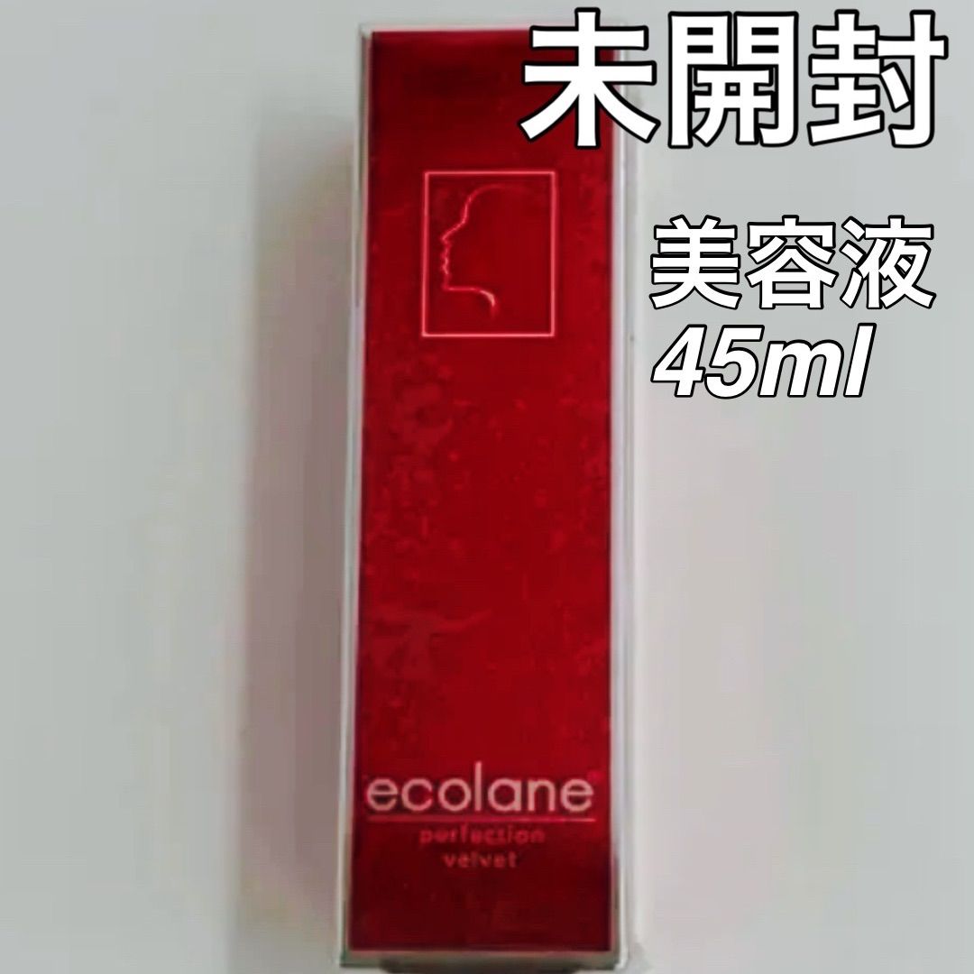 エコレーヌ パーフェクションベルベット(美容液)45ml - チーク