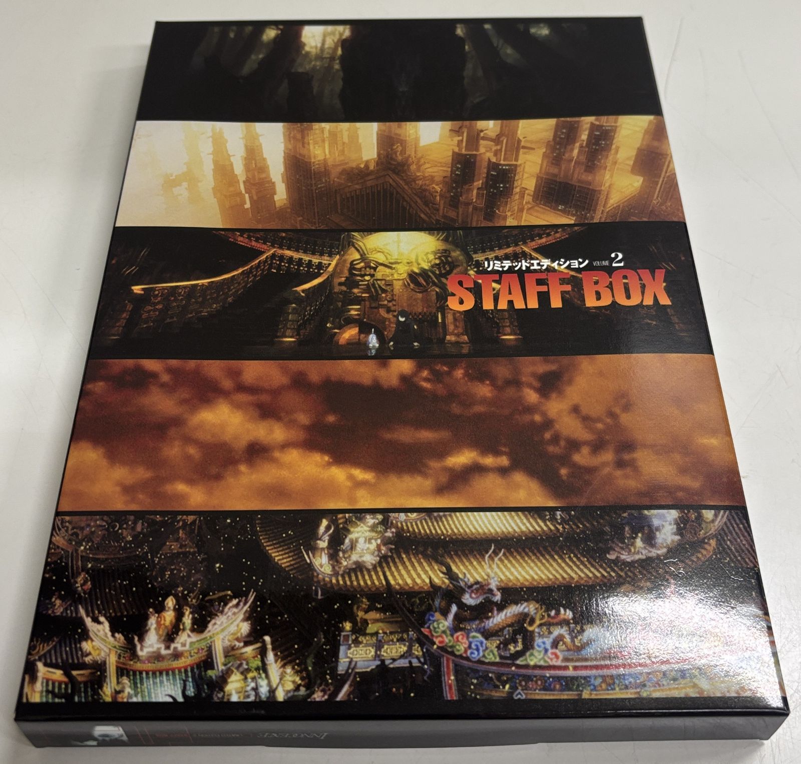 士郎正宗作品セット 攻殻機動隊S.A.C イノセンス アップルシード エクスマキナ DVDセット