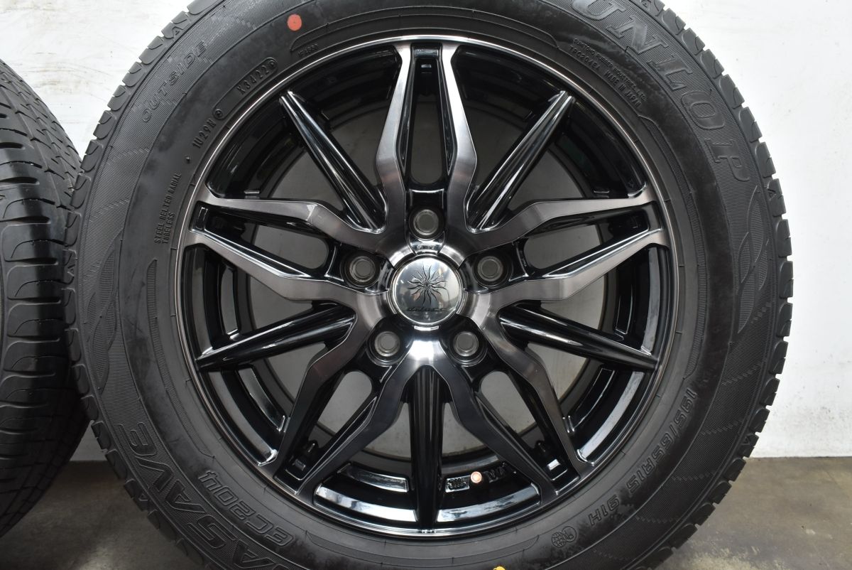 ダンロップ エナセーブ