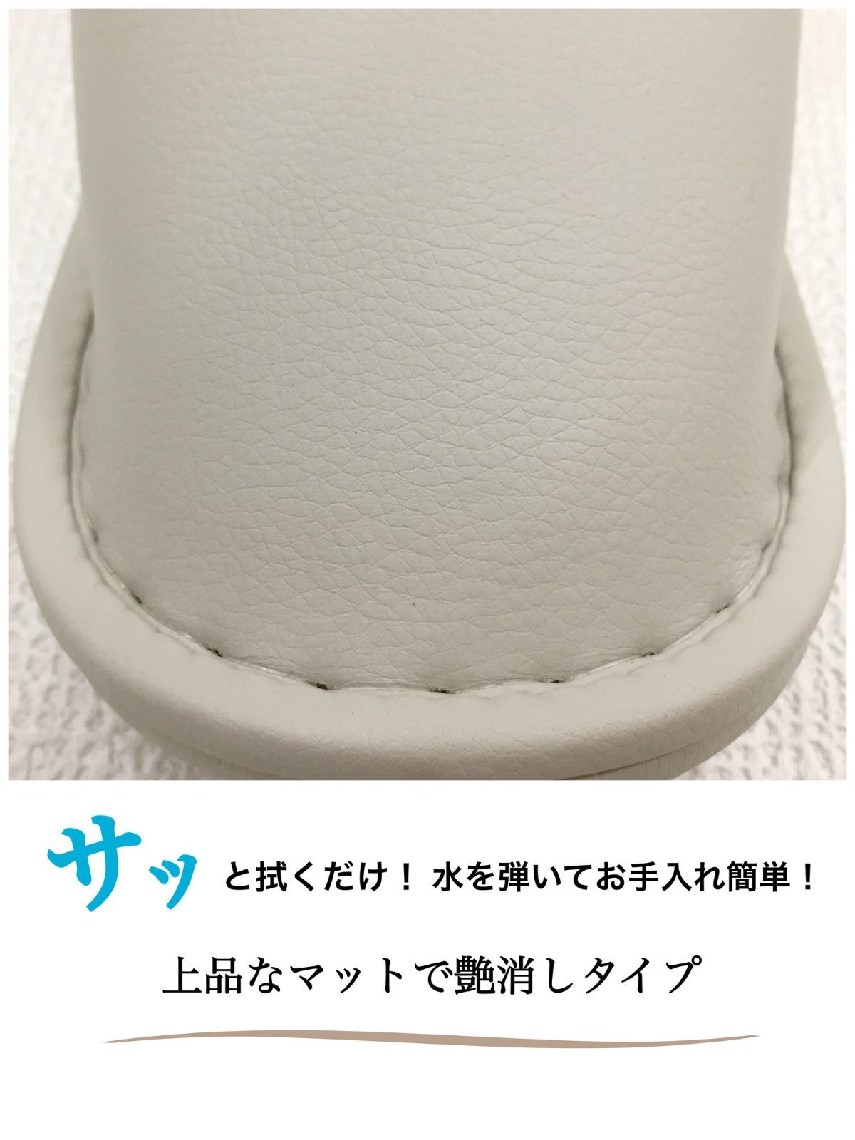 納得の一品！スリッパ 10足組セット 拭ける トイレスリッパ Ｌサイズ ビニールスリッパ ビニール 無地 グレーベージュ 上品な艶消しマット 滑り止め付き 施設 会社 宿 福祉施設 BOA スノーボードブーツ