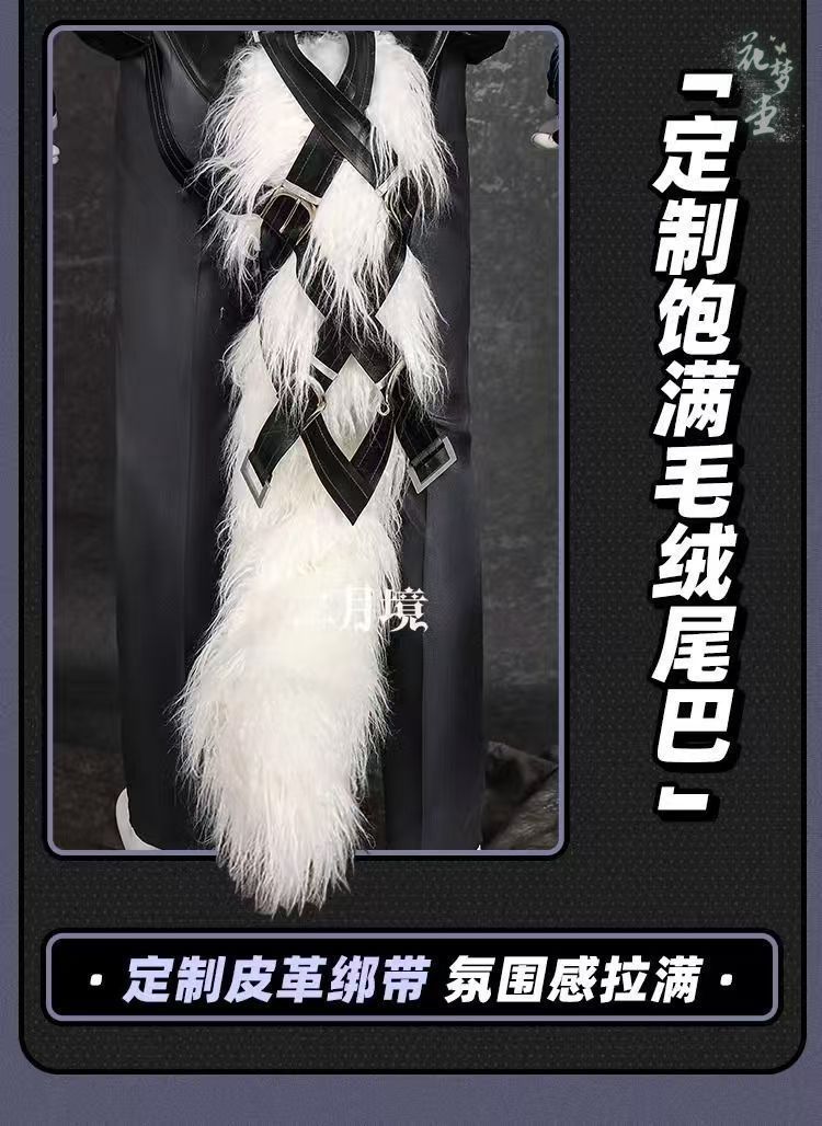フォン