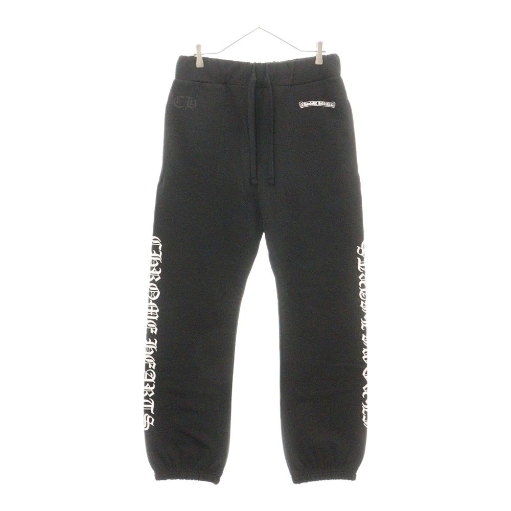 CHROME HEARTS (クロムハーツ) Horseshoe Sweat Pants ホースシュー プリントスウェットパンツ ブラック/ホワイト