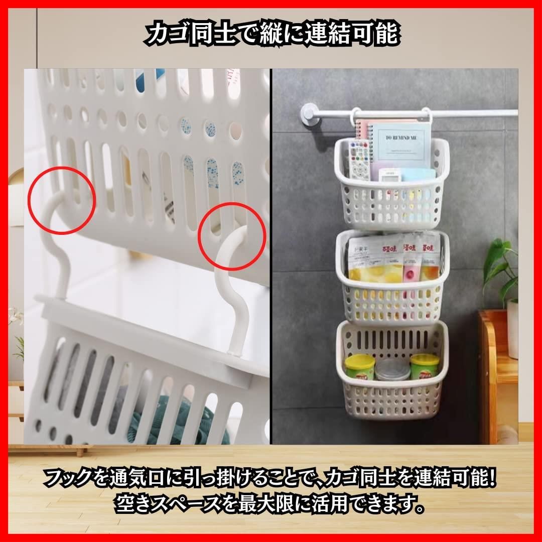 多用途 長方形