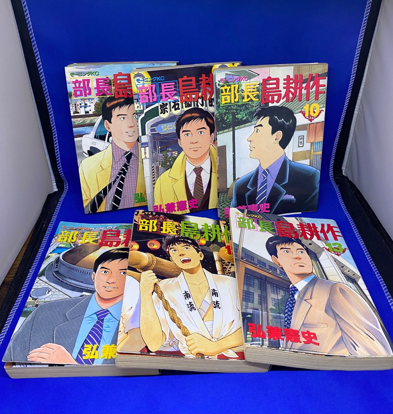 2562 地域限定送料無料‼︎コミック 漫画 部長 島耕作 1〜13巻