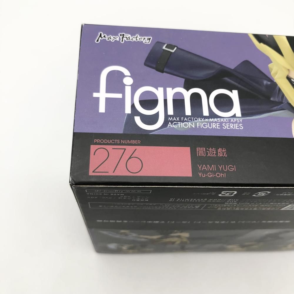 王デュエルモンスターズ figma